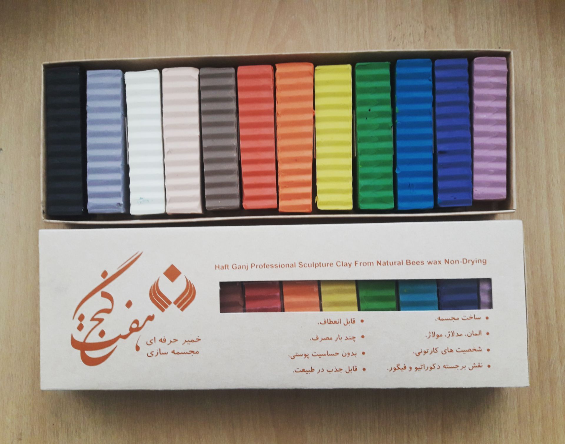 خمیر مجسمه‌سازی حرفه‌ای هفت‌گنج